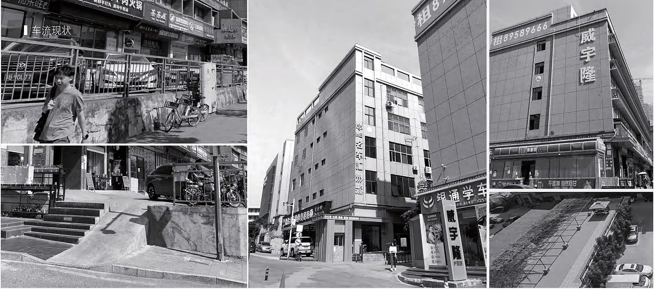 园区升级 I WEIYULONG园区整体改造节选（图ZMzIwOTU1OTU2） - 建筑设计 - 站酷设计师言井创意NarrWell原创素材 - 站酷ZCOOL