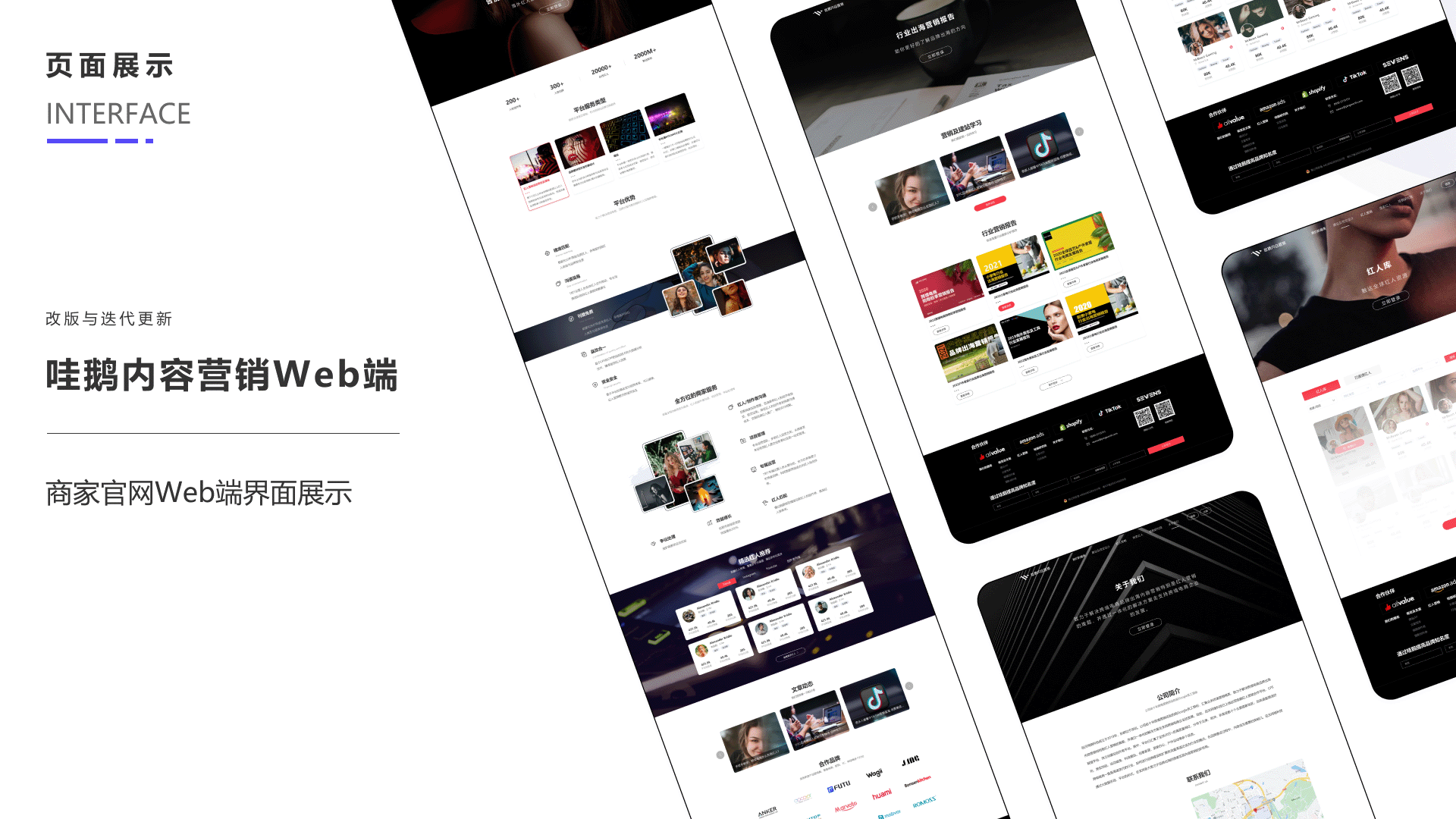 作品集（图ZMzM0MDYzNTQ4） - 软件界面 - 站酷设计师Legna12原创素材 - 站酷ZCOOL