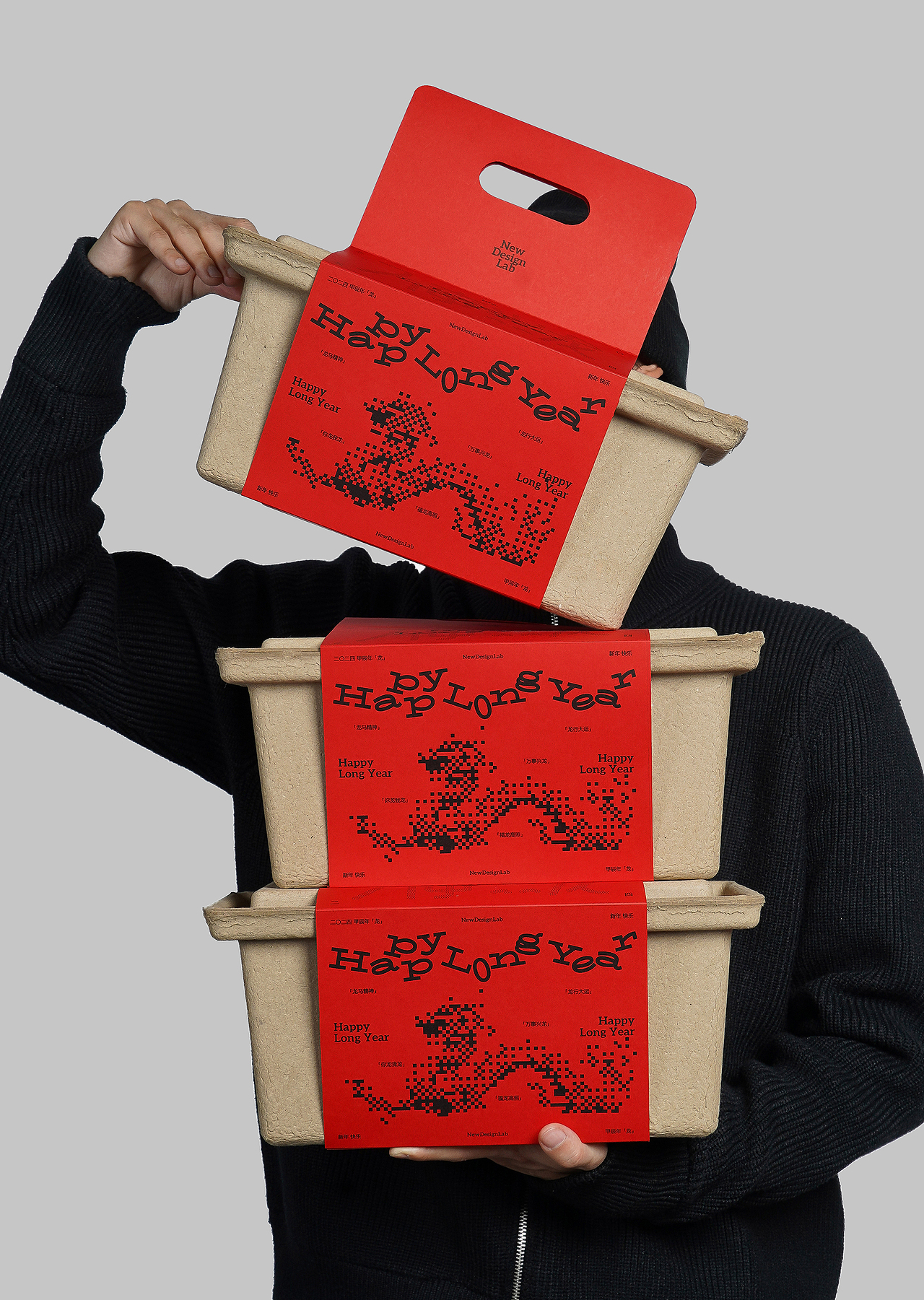 Loong Year Gift Box|礼盒包装|包装设计(图ZMzYxOTQ4MjIw) - 包装 - 站酷设计师NewDesignLab原创素材 - 站酷ZCOOL