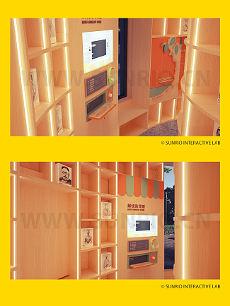 校史馆互动空间：文脉史馆中山书盒