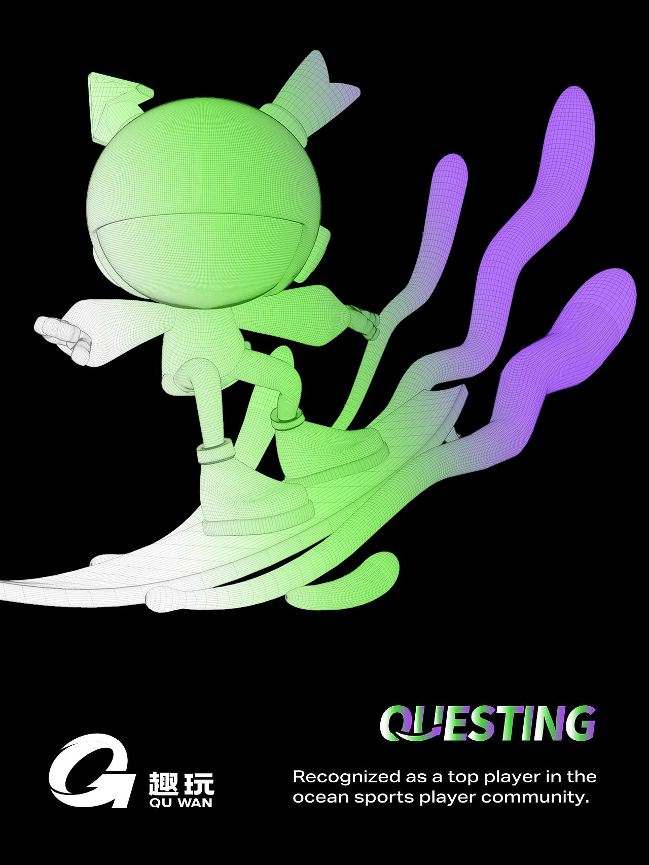 文旅+IP旅游全案设计｜双核文旅新玩法（图ZMzU0NzUxNjM2） - IP形象 - 站酷设计师漫延星球品牌设计原创素材 - 站酷ZCOOL