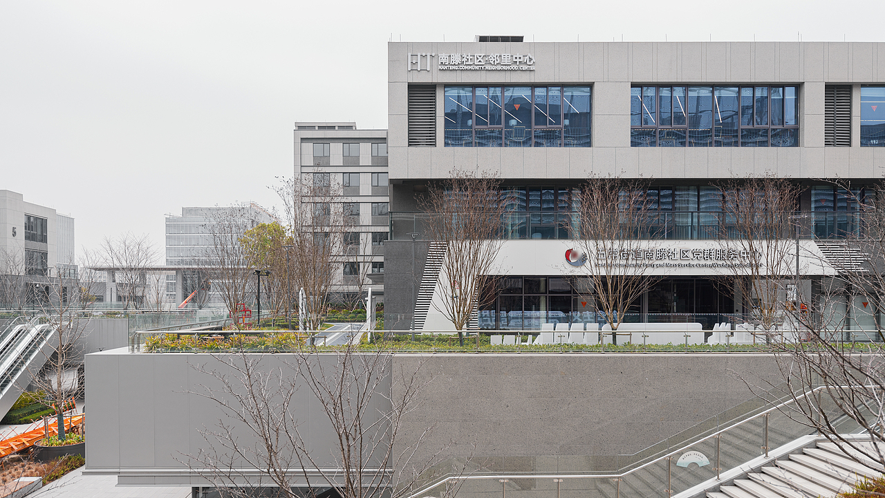 五常街道南滕社区党群服务中心/百岁幸福家