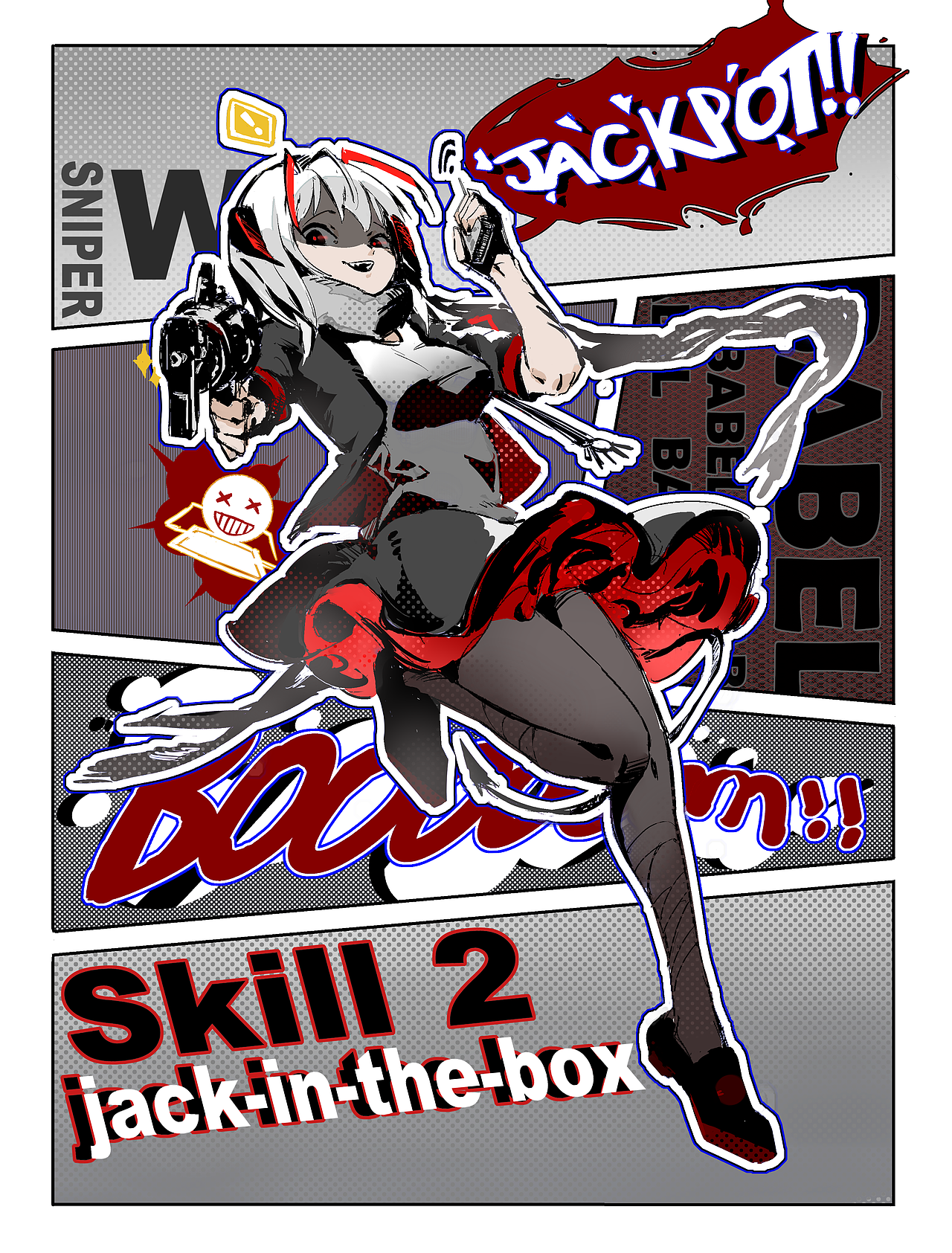 明日方舟W 波普漫画风格插画（图ZMjk5MDI1Mzg4） - 商业插画 - 站酷设计师北院子sera原创素材 - 站酷ZCOOL