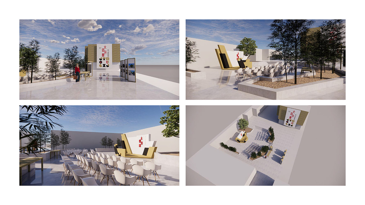 壹贰设计丨展览及活动设计丨2023年度作品