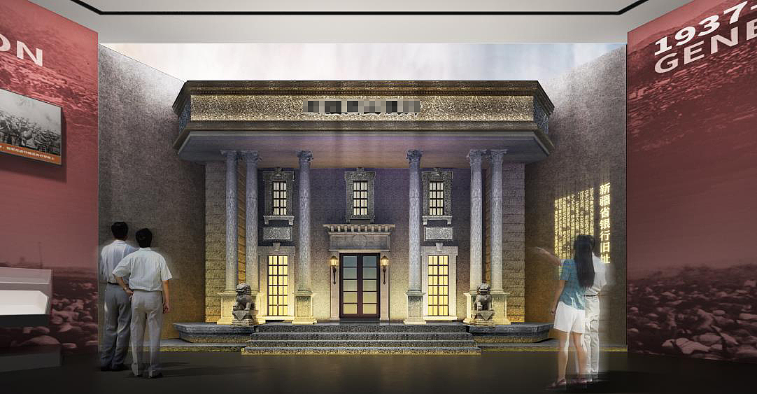 红色主题馆设计