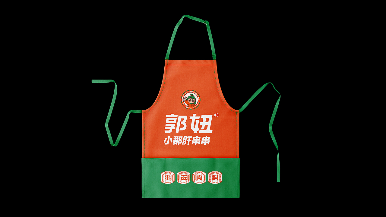 郭妞小郡肝串串(图ZMzQ2MDEwMzA0) - 品牌 - 站酷设计师上扬品牌营销咨询原创素材 - 站酷ZCOOL