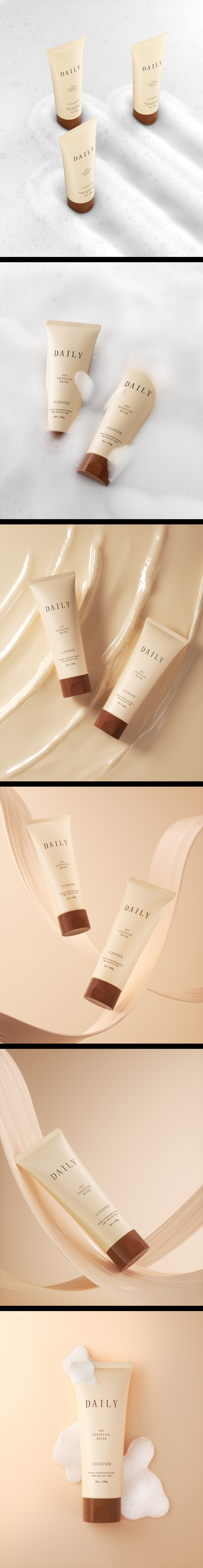 【2023做的圖】“總結(jié)#”（圖ZMzU5NzM5Njk2） - 其他三維 - 站酷設(shè)計師Adi呀原創(chuàng)素材 - 站酷ZCOOL