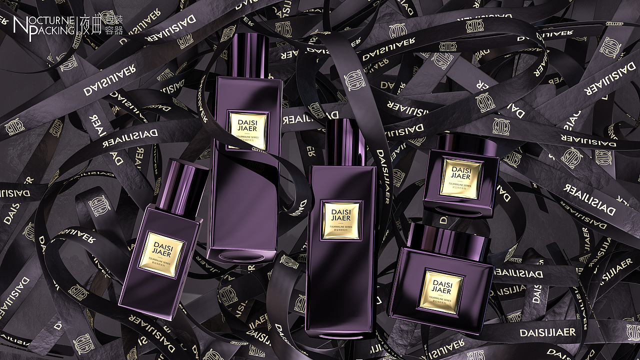 护肤品品牌容器