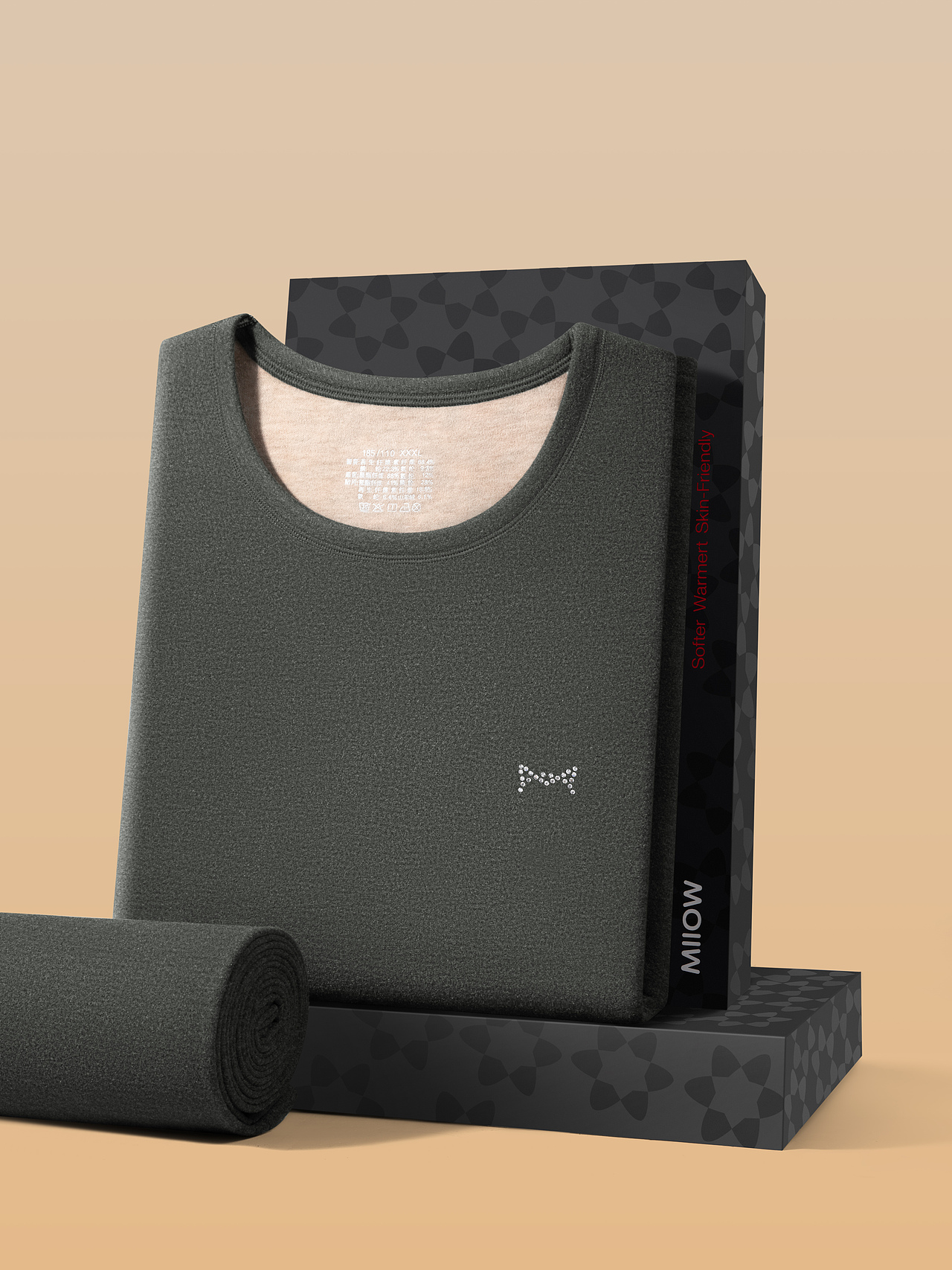 保暖内衣摄影 | 保暖拍摄 x 电商男女士保暖拍摄修图