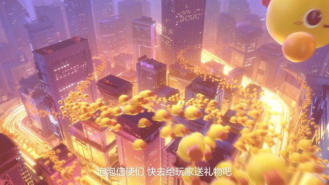 梦幻西游 梦幻人生CG（图ZMzY5MjIzMTky） - 动画/影视 - 站酷设计师CM_Walker原创素材 - 站酷ZCOOL