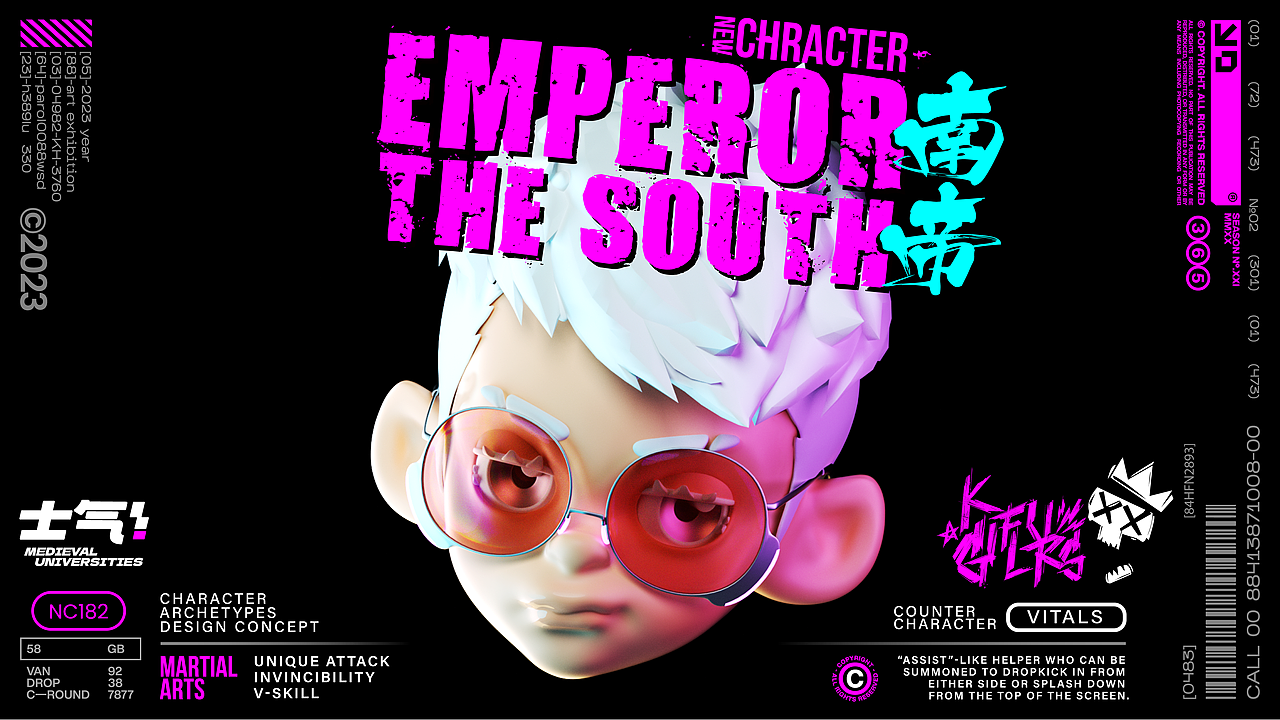 [士气集团] 功夫格斗少女团的士气演武！（图ZMzQ5NDA5Mzky） - 人物/生物 - 站酷设计师奕樺Chagall原创素材 - 站酷ZCOOL