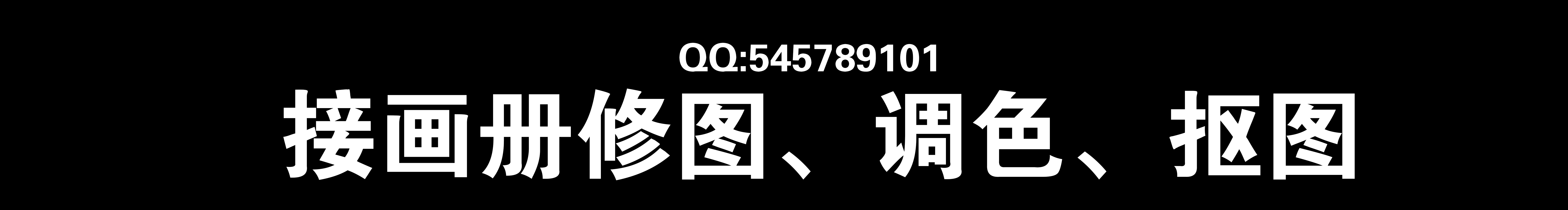 果果小骨头的个人主页（封面预览） - 主页封面设置 - 站酷设计师果果小骨头原创素材 - 站酷ZCOOL