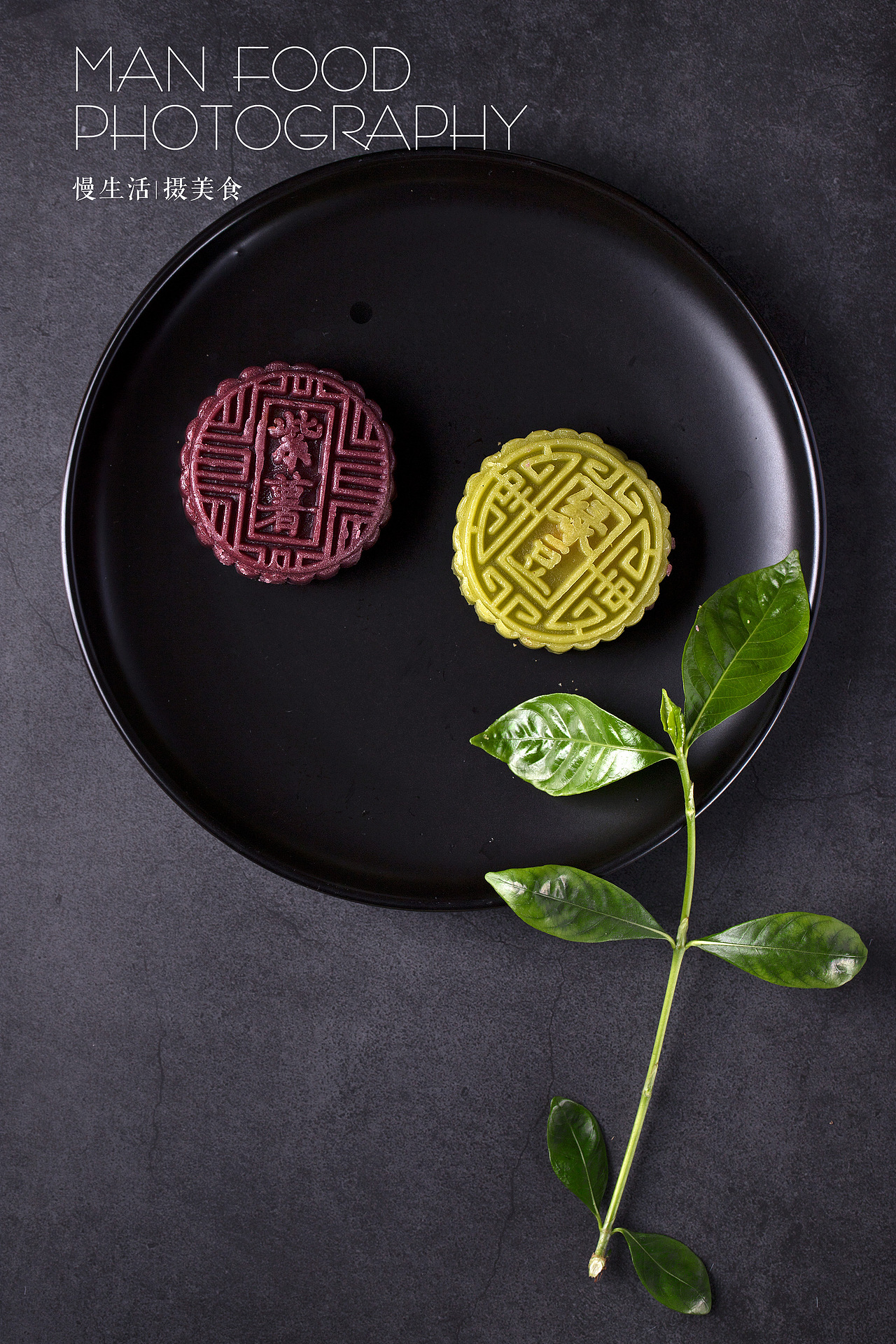 美食摄影-糕点摄影-月饼-饼干-中秋