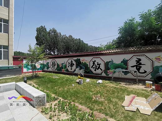 太原校园文化墙绘彩绘文化墙