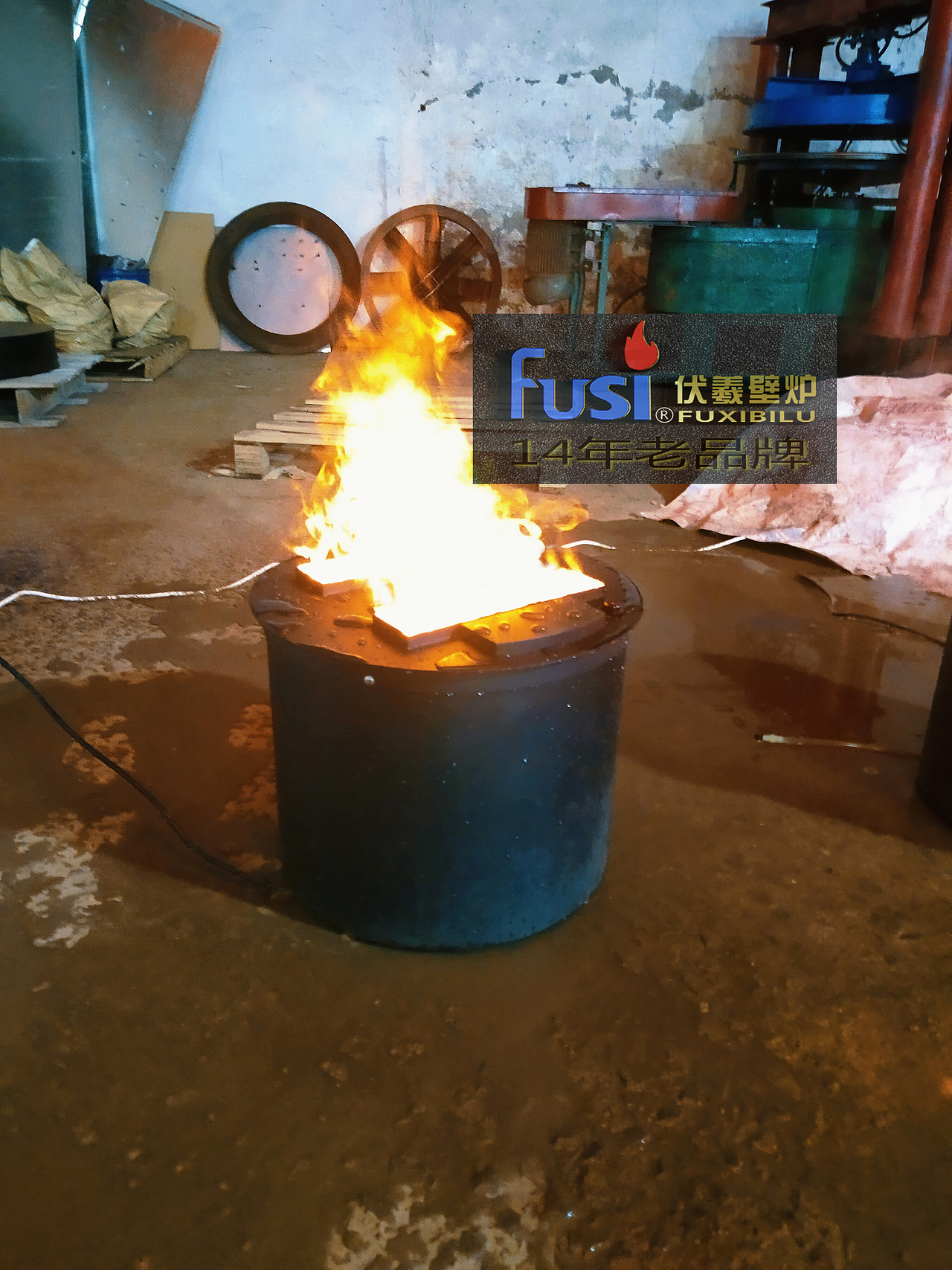 直径40cm户外防水伏羲雾化壁炉小篝火盆红泥小火炉灯饰（图ZMjkxNzI5NjI4） - 酒店餐饮设计 - 站酷设计师伏羲壁炉原创素材 - 站酷ZCOOL