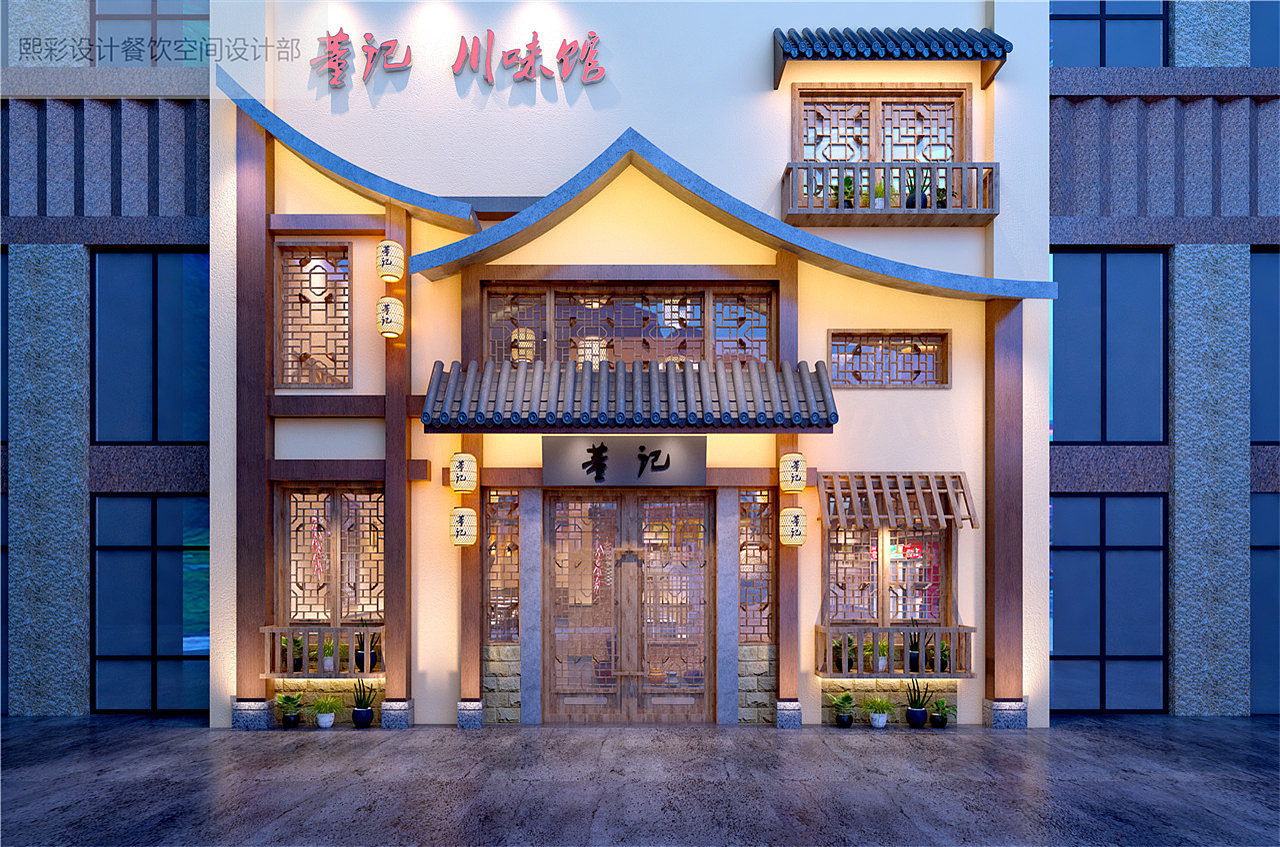 火锅店设计阐述|火锅店铺装修设计|老火锅店装修设计