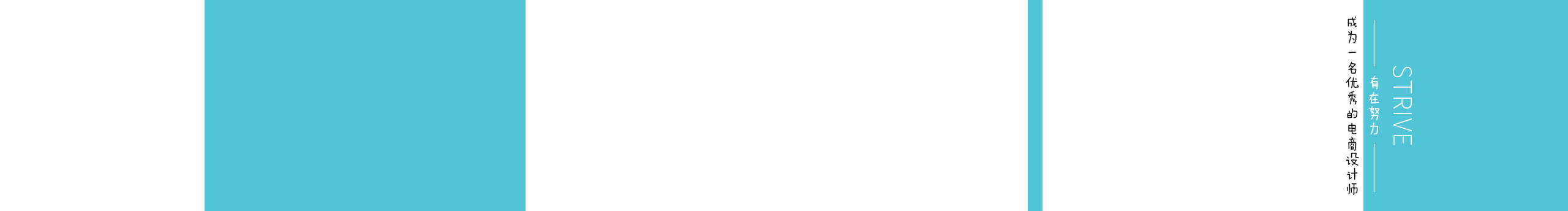 橙色星星的個(gè)人主頁(yè)（背景預(yù)覽） - 主頁(yè)背景設(shè)置 - 站酷設(shè)計(jì)師橙色星星原創(chuàng)素材 - 站酷ZCOOL