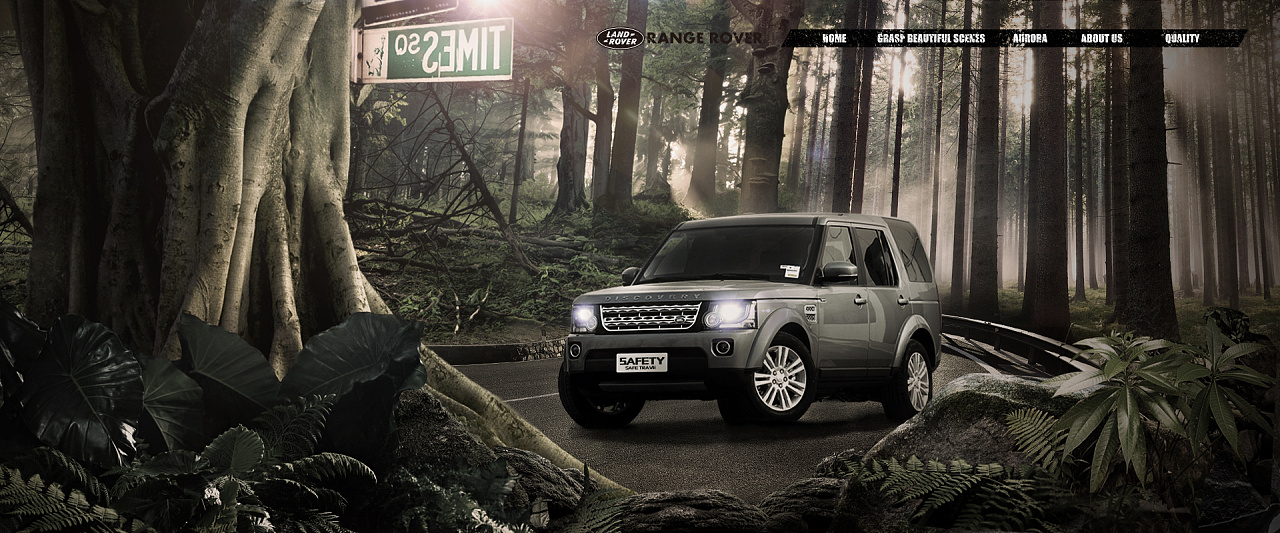 路虎合成练习2森林