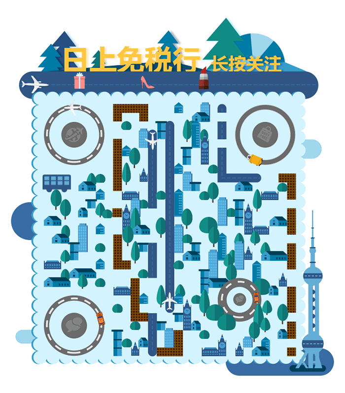 11月动态二维码（图ZOTkzMjQ2MTI=） - 其他平面 - 站酷设计师大眼白猫原创素材 - 站酷ZCOOL