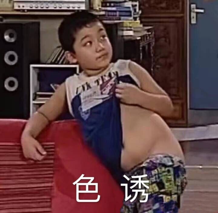 饭饭少年的个人主页（背景预览） - 主页背景设置 - 站酷设计师饭饭少年原创素材 - 站酷ZCOOL
