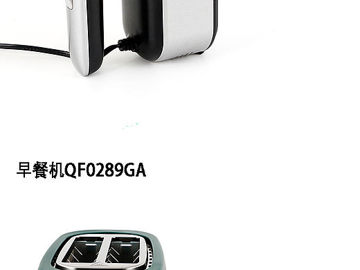 小家電產(chǎn)品拍攝精修（個(gè)人主頁-ZNTYyOTQyMjQ=） - 海報(bào) - 站酷設(shè)計(jì)師陽光下的向日葵z原創(chuàng)素材 - 站酷ZCOOL