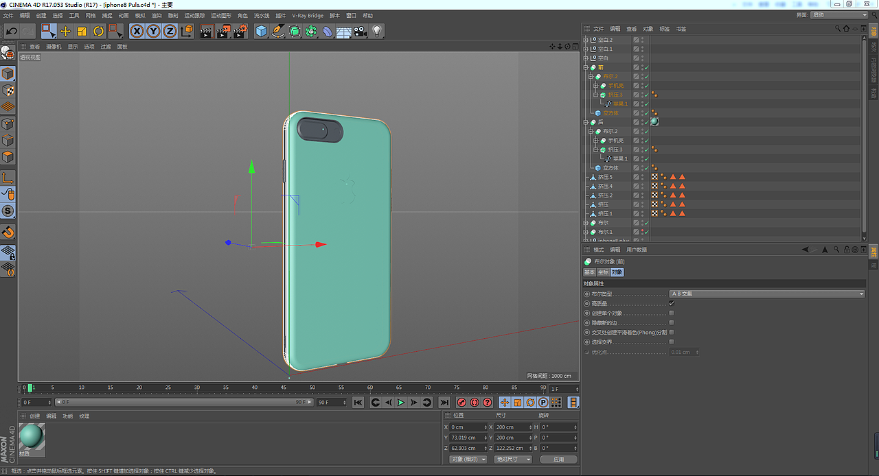 iphone8手机壳日常练习（图ZMTAzNTg1MjUy） - 电商 - 站酷设计师阿迟_广州原创素材 - 站酷ZCOOL