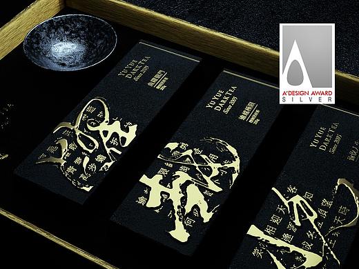  白沙溪|鱼玥商务礼赠黑茶包装设计|若非设计 