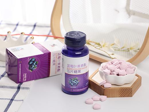 蓝莓叶黄素