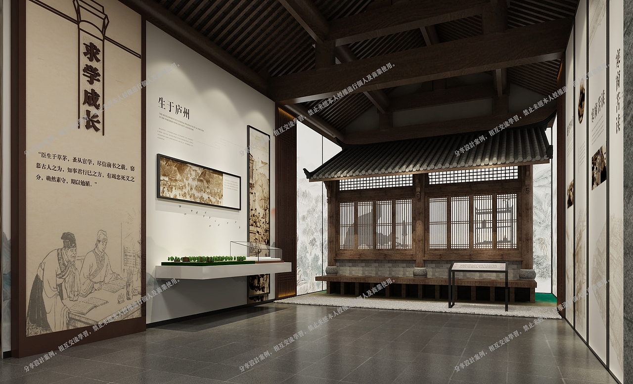 包公文化纪念馆/博物馆/展馆/文化馆