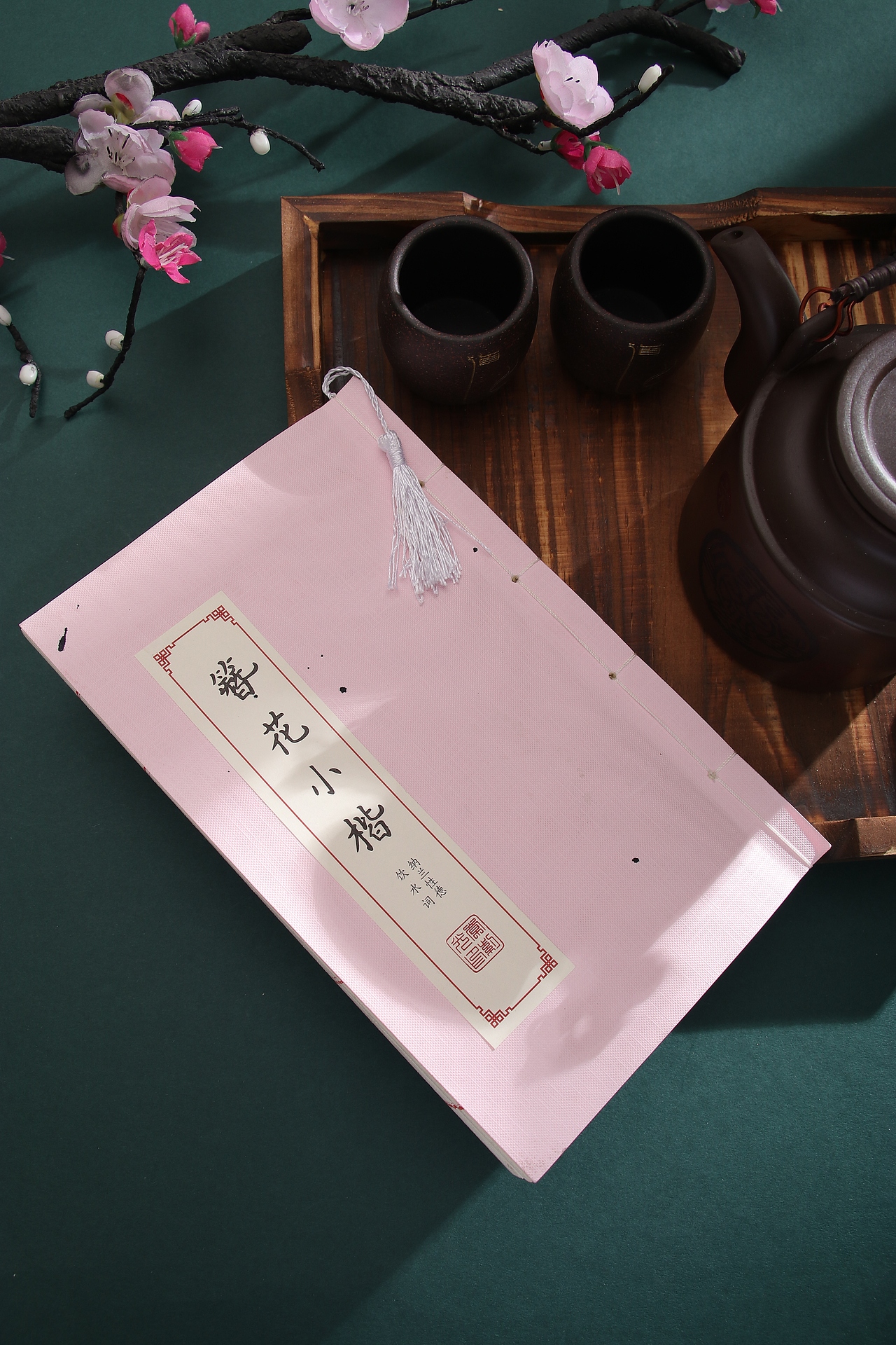 【章紫光】钢笔硬笔临摹字帖 古风练字贴 文具（图ZMTc2NzQ1NjIw） - 产品摄影 - 站酷设计师云摄STUDIO原创素材 - 站酷ZCOOL