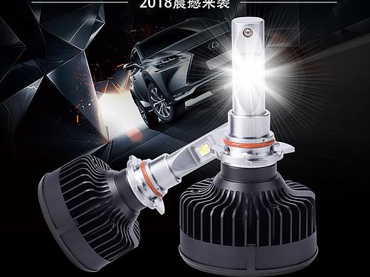 汽車改裝詳情（個人主頁-ZNDA0MzQ4NTI=） - 其他 - 站酷設(shè)計師橘貓日記原創(chuàng)素材 - 站酷ZCOOL