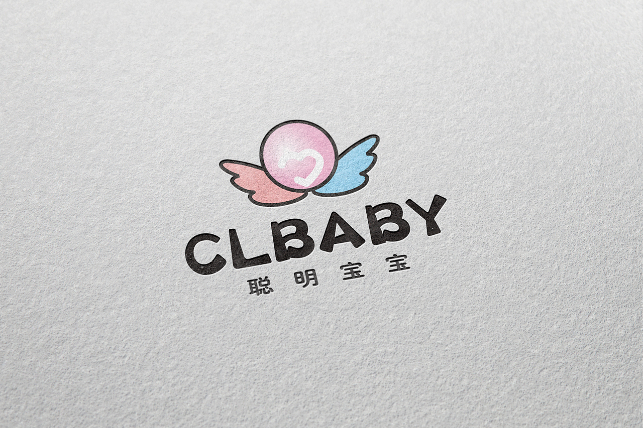 母婴品牌logo设计（图ZMTkyMzU1MDI4） - 品牌 - 站酷设计师雨婳原创素材 - 站酷ZCOOL