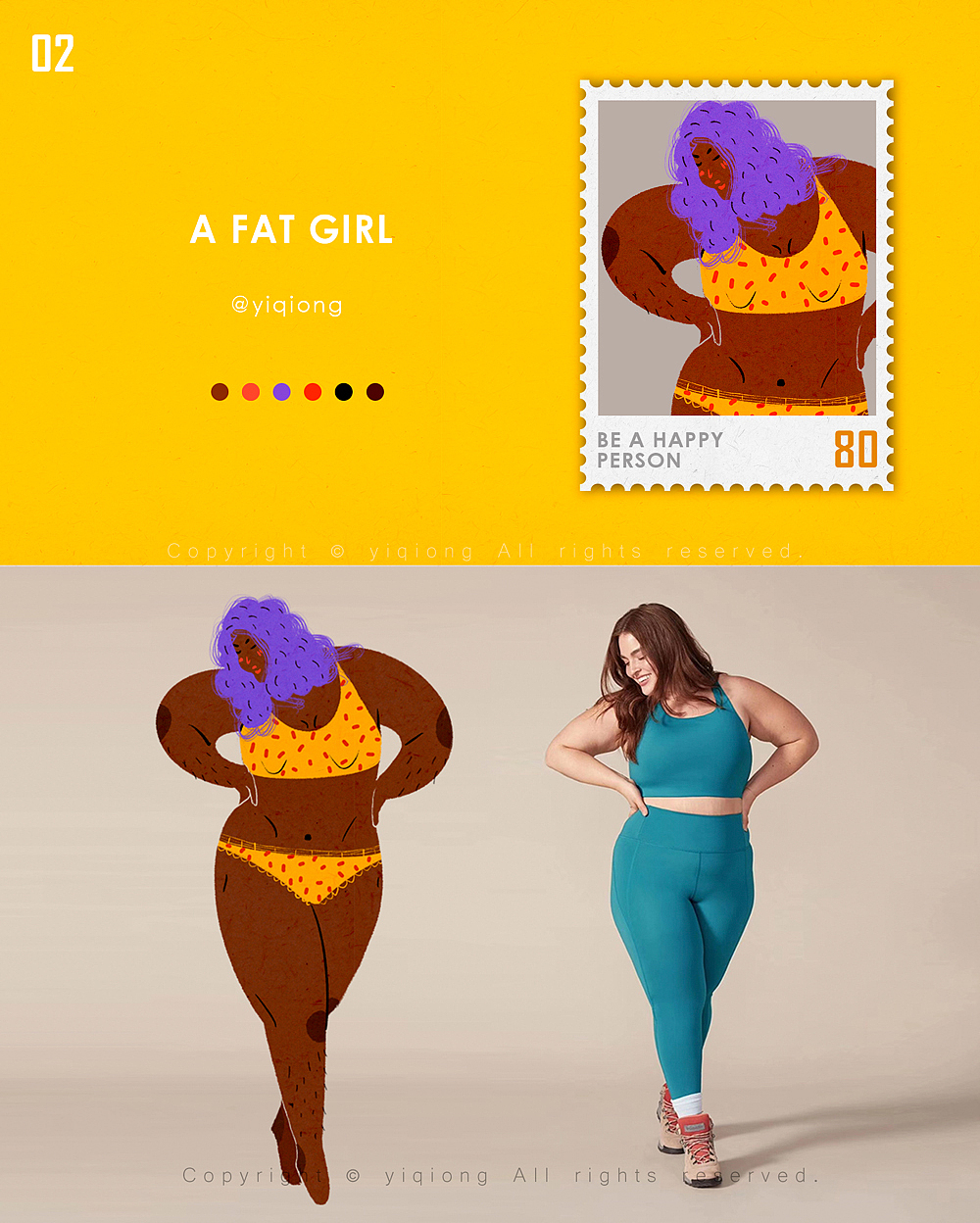 做一个快乐的人儿（图ZMTk3ODEyMTU2） - 新锐潮流插画 - 站酷设计师半山屿原创素材 - 站酷ZCOOL