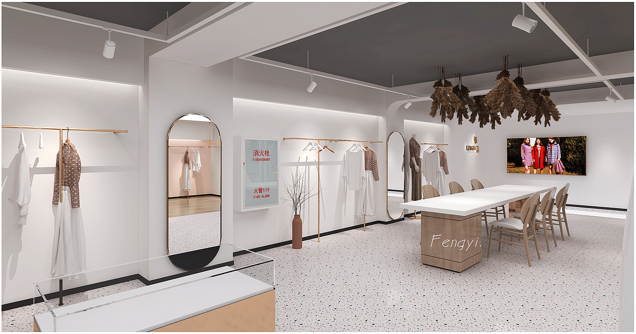 服装店设计