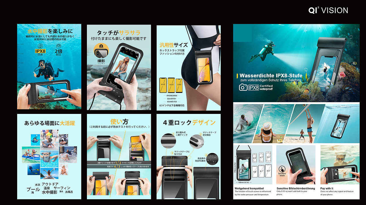 亚马逊作品集（图ZMjIwNTM0MDQw） - 电商 - 站酷设计师YANGJIE_杰哥原创素材 - 站酷ZCOOL