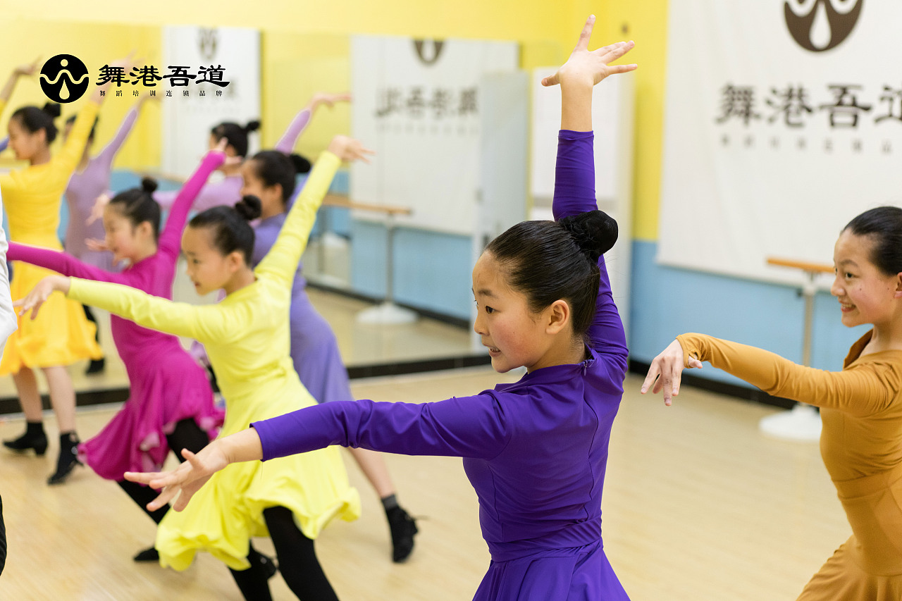 舞港吾道(连锁)舞蹈学校第一期学员课堂精彩照(4)
