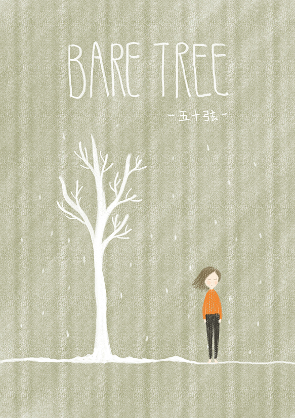 《冬的白》系列插画