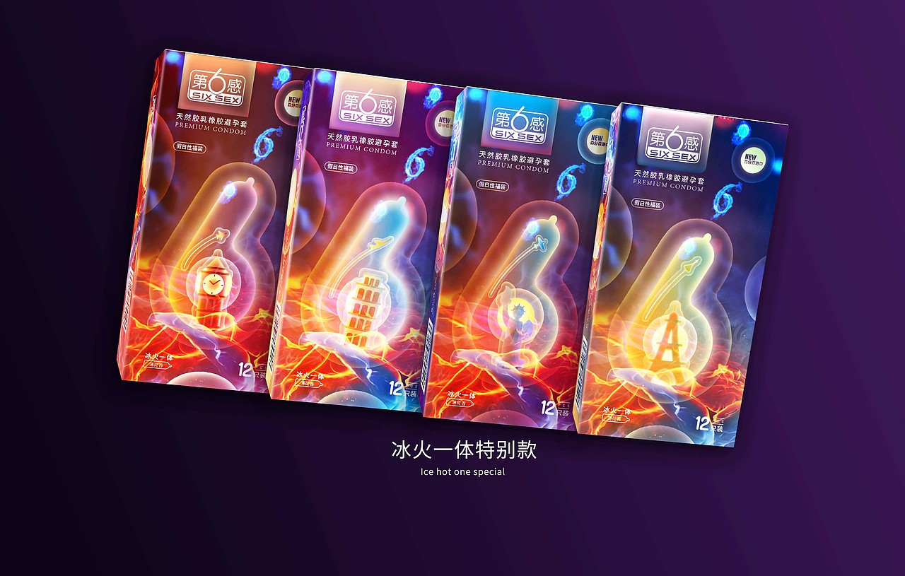 冰火一體（圖ZNjYwNDEyNjA=） - 包裝 - 站酷設(shè)計(jì)師龍龍敏原創(chuàng)素材 - 站酷ZCOOL