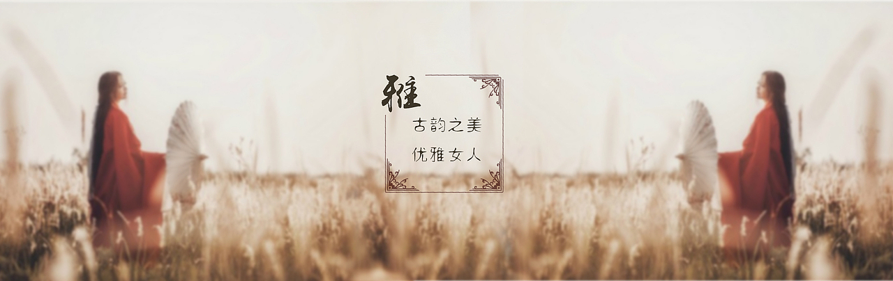 网页购物（图ZNzAwNzk5ODg=） - 其他网页 - 站酷设计师大梦Q_Q原创素材 - 站酷ZCOOL