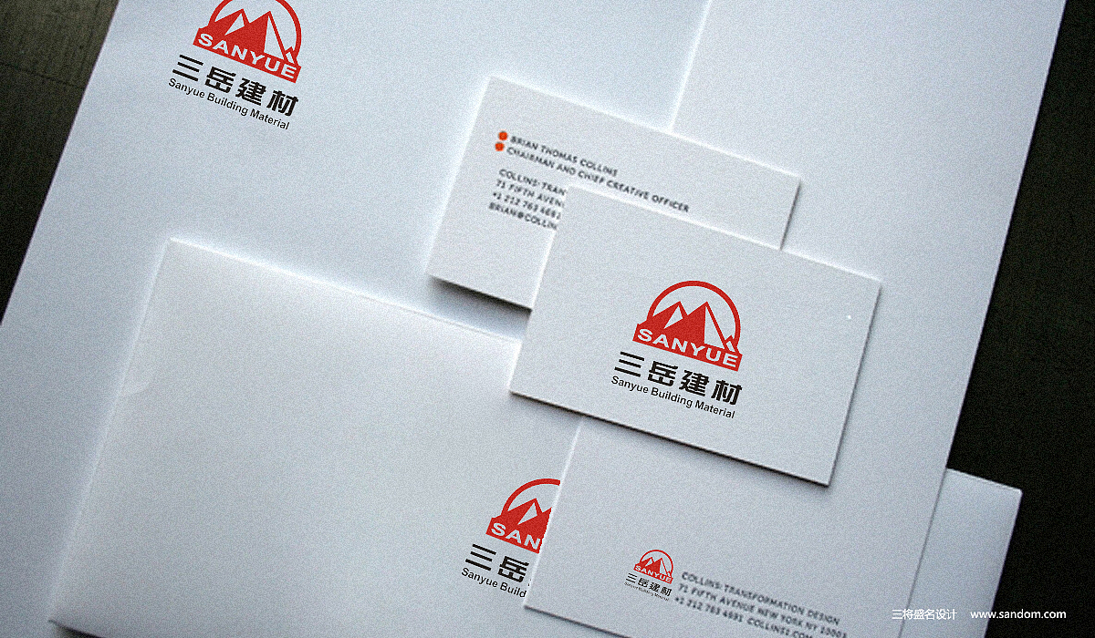 2017年为莱芜三岳建材公司进行标志设计