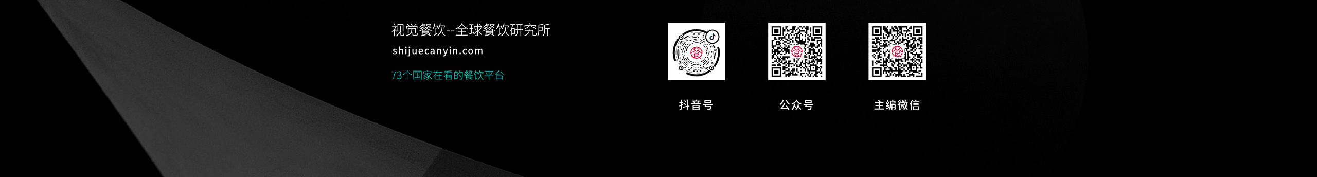 老武设计的个人主页（封面预览） - 主页封面设置 - 站酷设计师老武设计原创素材 - 站酷ZCOOL