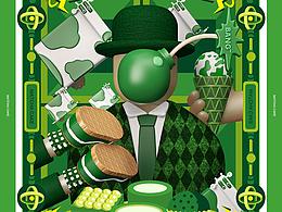 THINKLab十甫寸—【嘉华食品】冰柜系列包装设计-02