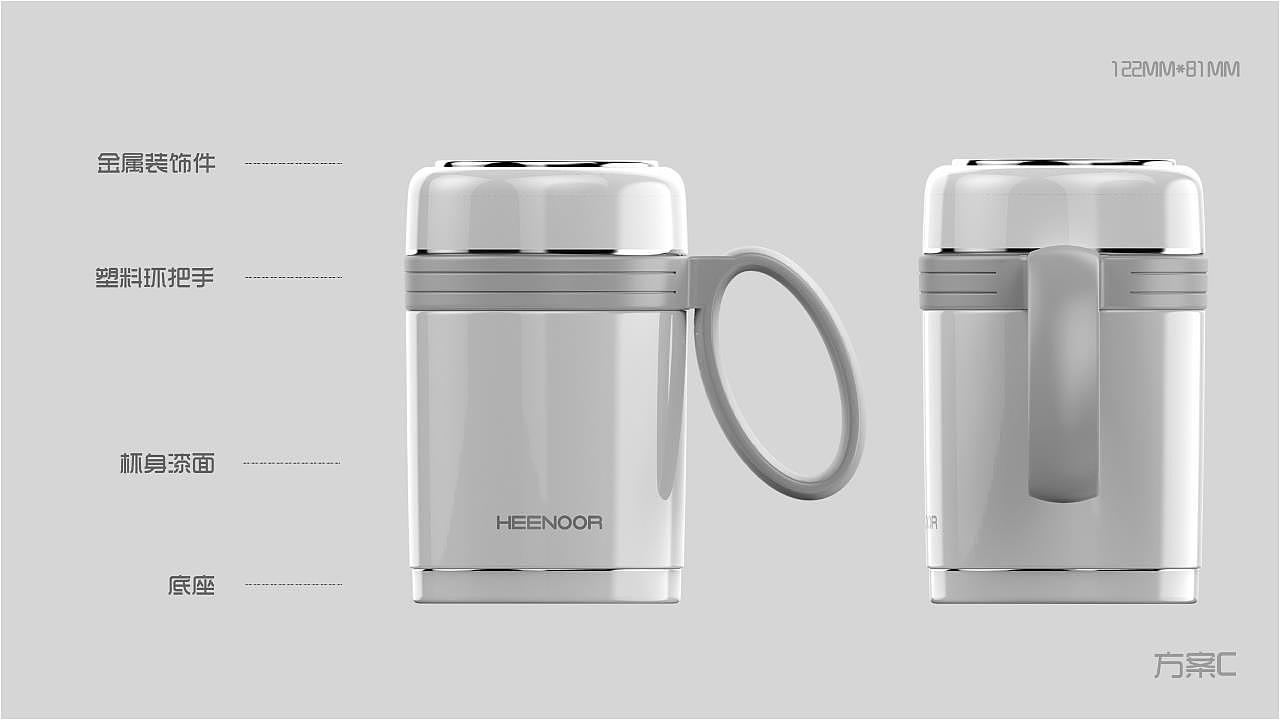 2020保温杯壶类原创设计部分作品