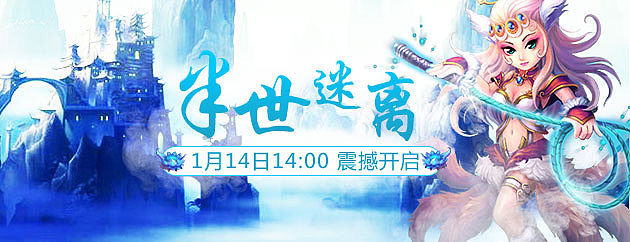 一波广告图（图ZMTA1NTY0NTU2） - 运营设计 - 站酷设计师不吃肉的胖子原创素材 - 站酷ZCOOL