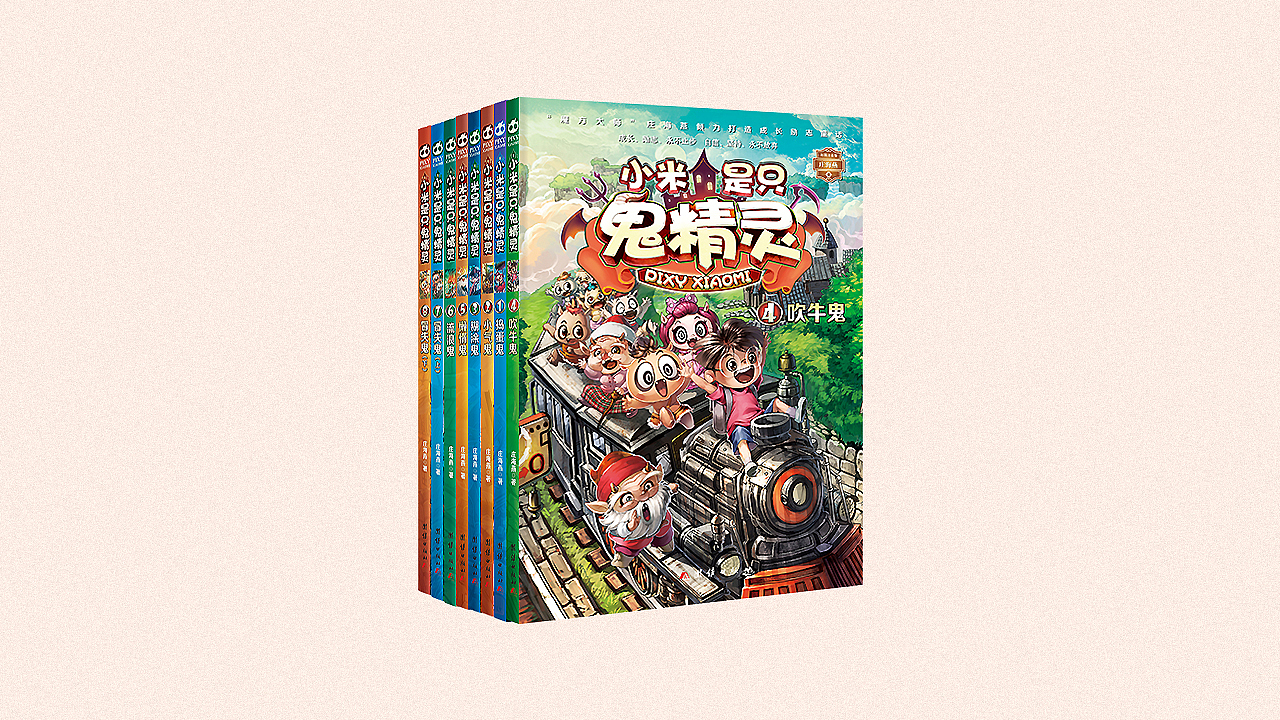 图书包装盒设计（图ZMTE1NzE4MTI4） - 包装 - 站酷设计师365_Design原创素材 - 站酷ZCOOL