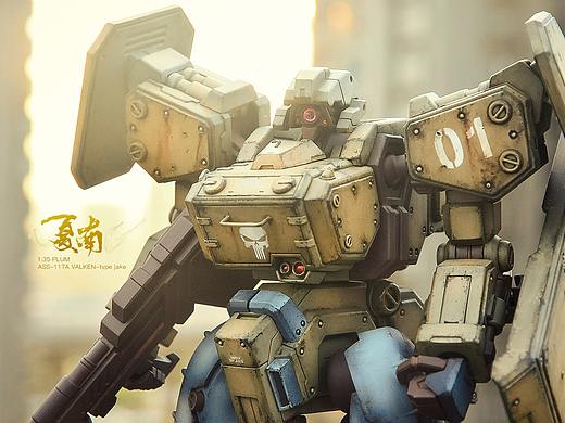 PLUM 1:35 重装机兵ASS-117A