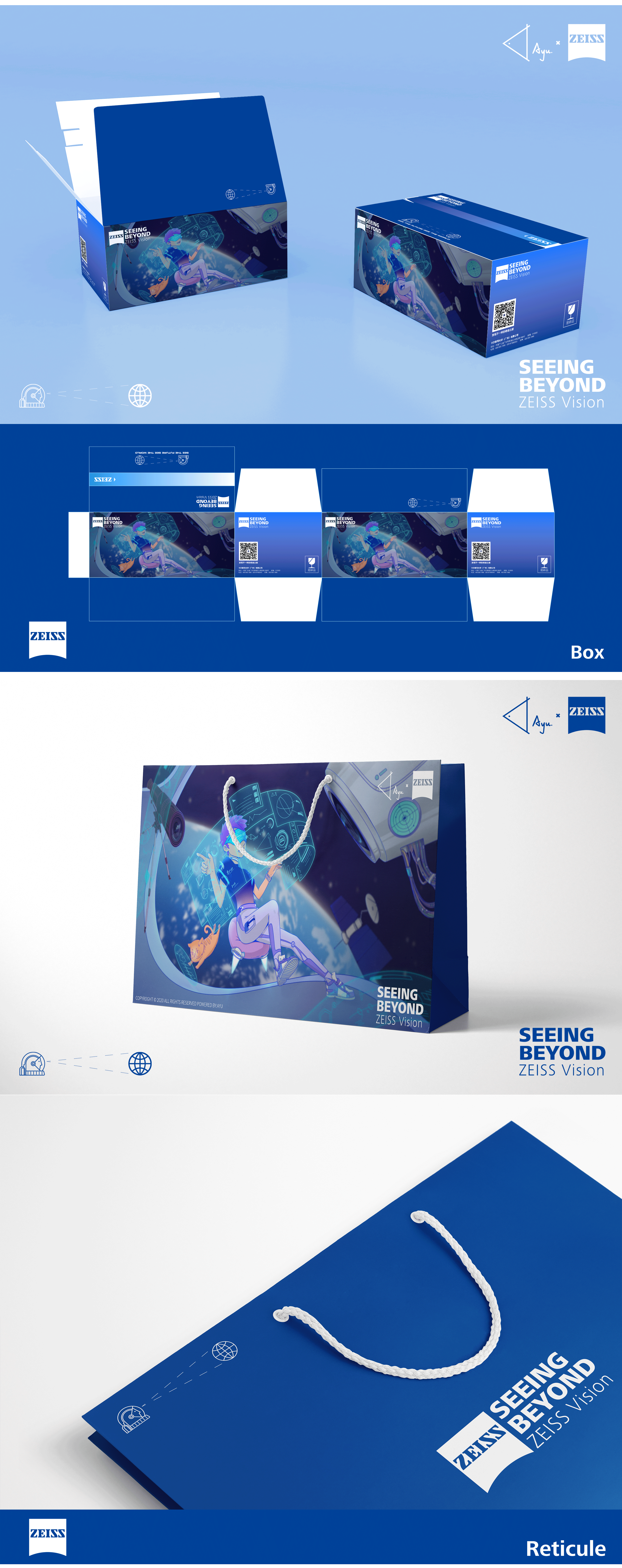 ZEISS/See the future see the world（图ZMjIwMTk2Njcy） - 包装 - 站酷设计师丸子玉原创素材 - 站酷ZCOOL