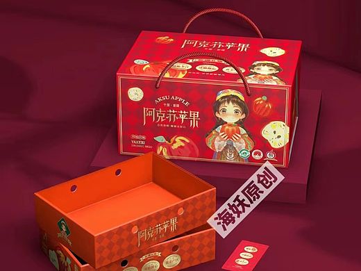 ｛原创｝新疆阿克苏苹果水果礼盒手绘插画包装设计