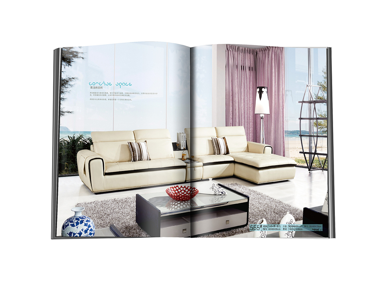 伊夫罗兰（现代休闲沙发（2014-7（产品画册（图ZMTk5NzkwMzY=） - 书籍/画册 - 站酷设计师兰哥原创素材 - 站酷ZCOOL
