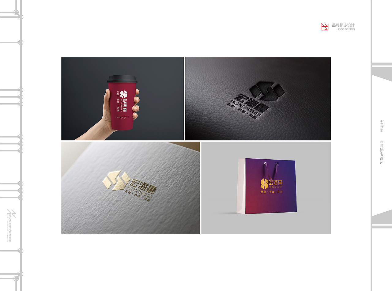 退步集——二零一八（图ZMTM0MTYzNTUy） - Logo - 站酷设计师角度创意原创素材 - 站酷ZCOOL